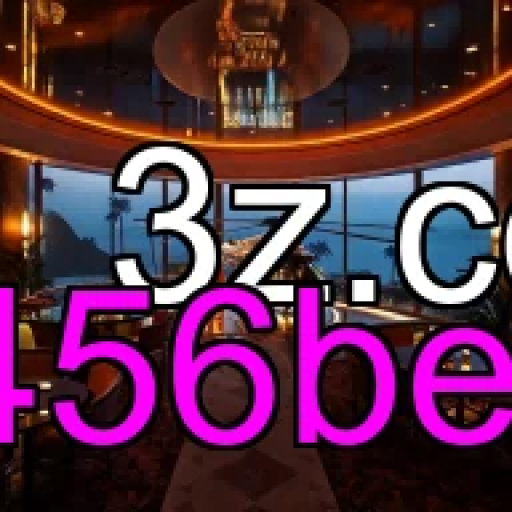 Inovação Mobile: Atrações Brilhantes do 456bet para Jogadores